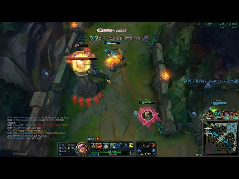 Beifeng Qiyana vs Lulu KR server D4