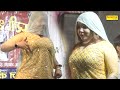 ना छेड़े नादान सपेरे I Na Chhede Nadan Sapere I Shilpi Tiwari I St