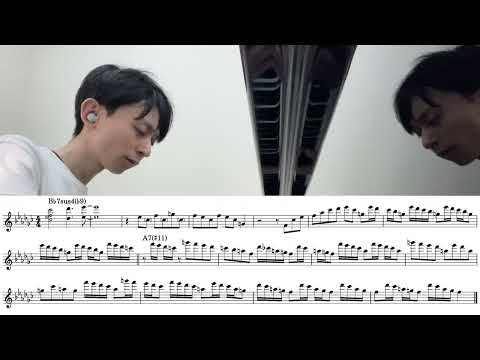 A Lick A Week! 159th Week: Chick Corea's Lick on "Cappucino"