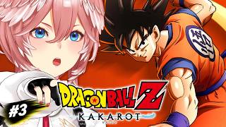 【 ドラゴンボールZ KAKAROT 】完全初見！ベジータを止めなくっちゃ・・・【鷹嶺ルイ/ホロライブ】※ネタバレあり