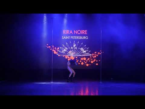 ZODIAC 2021, Kira Noire, STARS category, best show