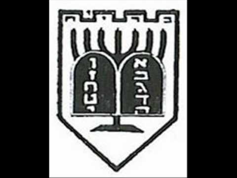 שתי גדות לירדן