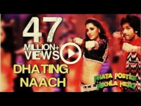Dhating Naach Full Video Song by Artist: Pritam Chakraborty