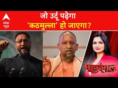 Aaj Ki Raat | Stree 2 | Tamannaah Bhatia | Sachin-Jigar | Madhubanti | Divya | Amitabh |