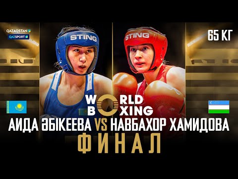 видео