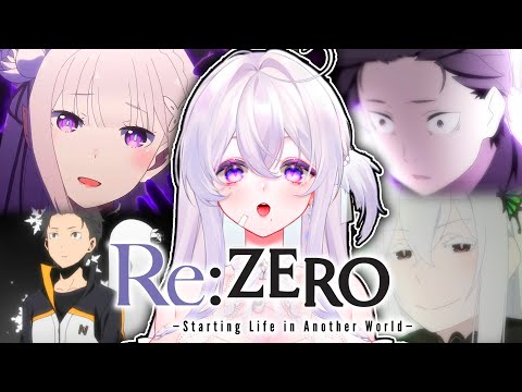 First Time REACTING to Re:ZERO Openings & Endings