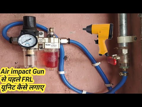 Air Filter Regulator Lubricator
