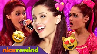 Cat Valentine Being Iconic for 5 and a Half Minute