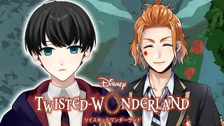 #6【ツイステッドワンダーランド】二つ年上のチャラそうなハーツラビュルの先輩に振り回されています。何も知らない魔法使いによるツイステ実況　-1章-【いづも/Izumovie】