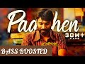 Paarthen BASS BOOSTED Pa Pandi Dhanush Sean Roldan