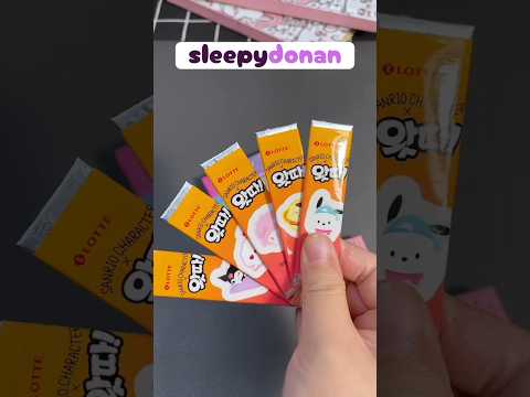 sanrio bubble gum stickers😋 #kuromi #sticker