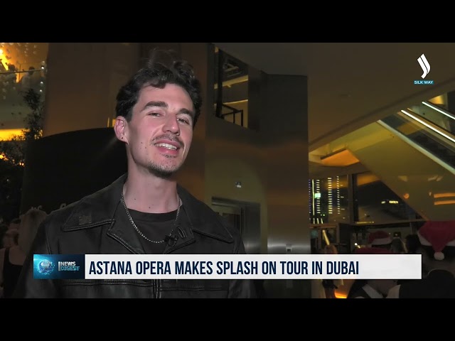 «Астана Опера»нинг Дубай гастроллари муваффақиятли ўтди