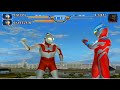 ULTRAMAN GINGA ULTRAMAN ZOFFY VS ACE KILLER Ultraman Fighting Evolution 3