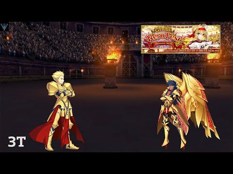 [FGO-NA] Grand Nero Fest (Summer 2023) Rerun - Romulus=Quirinus 3T Gilgamesh