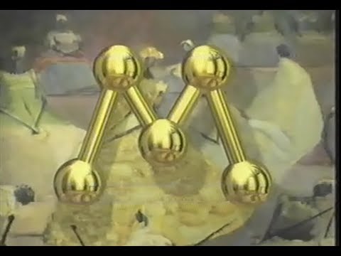 Intervalo comercial programa 24 Horas Rede Manchete  TV Manchete  05-08-1996