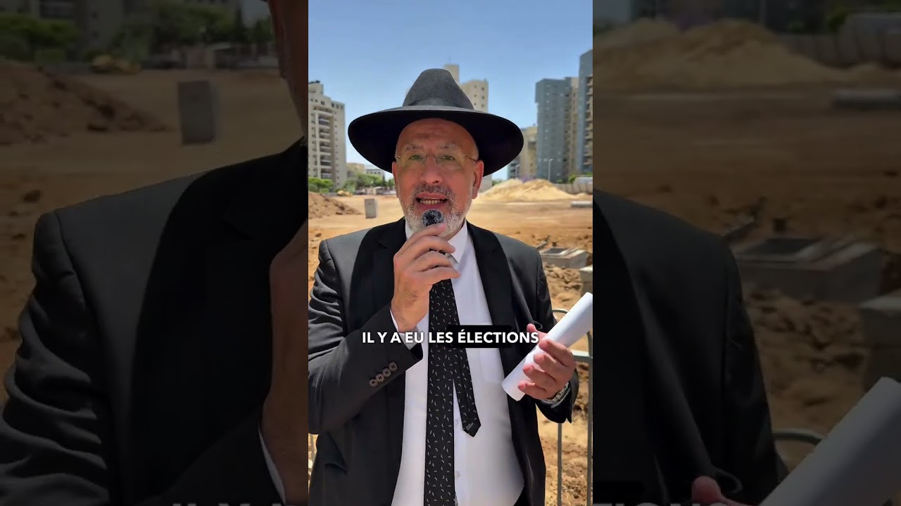 Où en est-on avec le bâtiment du Rav Touitou ?