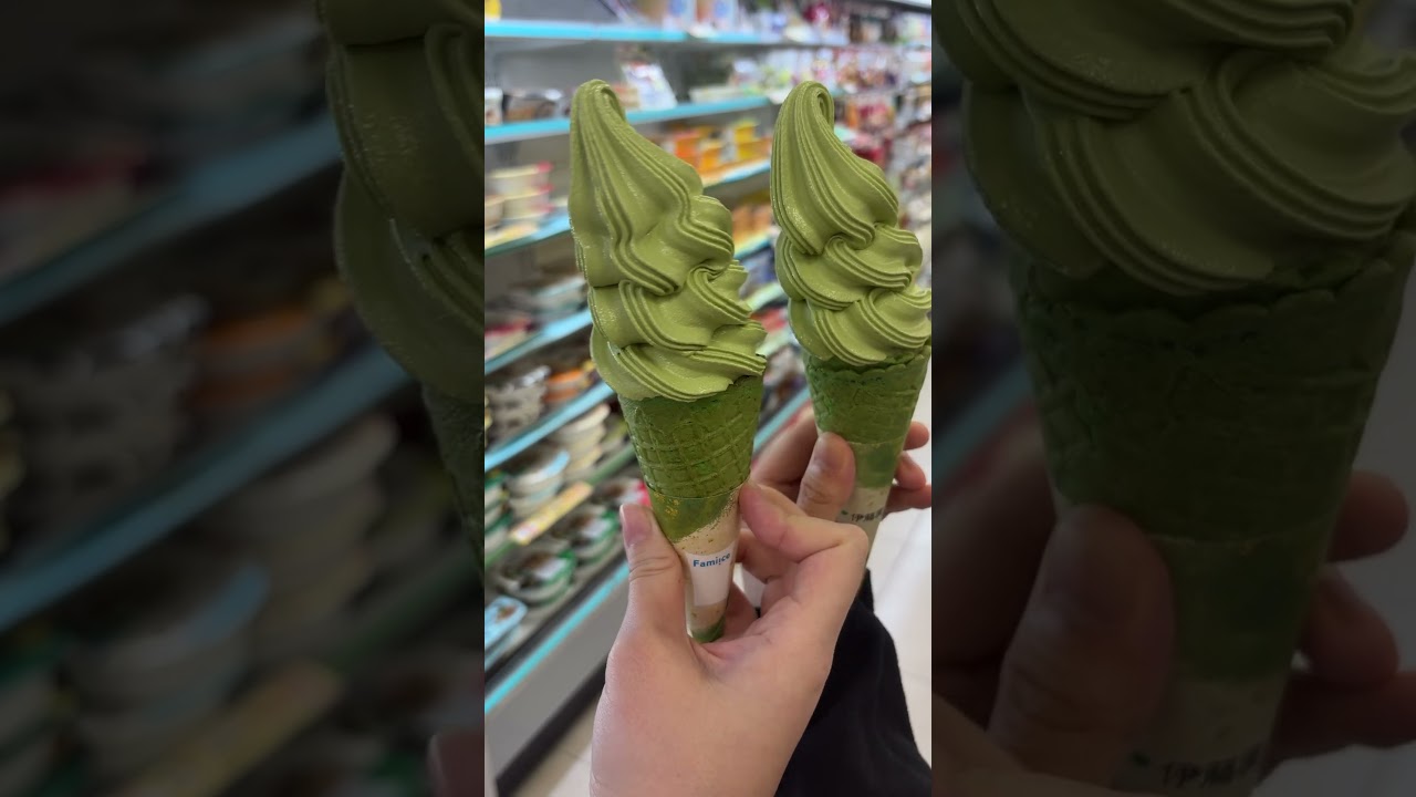 Ito. Matcha ice cream期間限定 #2026 #icecream #matcha #抹茶