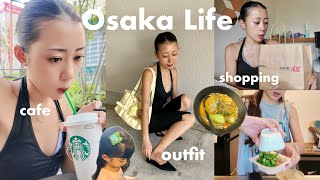 【日常vlog】夏の脱毛悩み🌀夏服購入品/キャラグッズ集め/麻辣湯🍜🛍️
