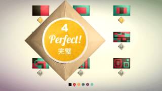 KAMI (Paper) - Levels 1-9