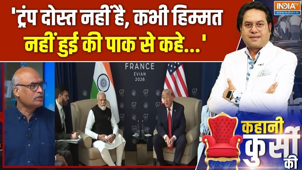 Sergio Gor On Modi-Trump : ट्रंप भारत के कितने हितैषी, एक्सपर्ट ने खोल