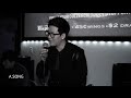 [LIVE] You in My Arms - Yoo Jae ha / 그대 내품에 ...