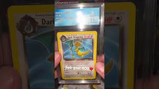 Dragonite 😍🥰 #pokemon #pokemoncards #helpmemakethismakesense #cards #collectaura