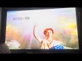 Opening To The Missing 2004 VHS 2005 SPHE Reprint