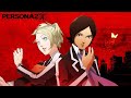 Chill Stream Of Shin Megami Tensei Persona 2 Innocent Sin PSP STW