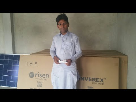 Inverex Risen 325w Solar Panels , Inverex Battery 185A Video