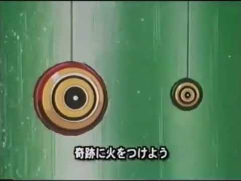 Chousoku Spinner Loop & Loop Showtaro Morikubo