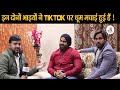 Exclusive Interview With Team Last Name Gurjar Arun Amrit Pawan Chechi Suno Bharat