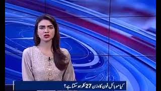 #weight#lose#solutiom