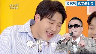 I can do a voice impression of Kim Gunmo! [Immortal Songs 2 ENG/2018.04.28]