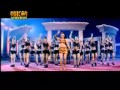Monalisa Hot Item Song