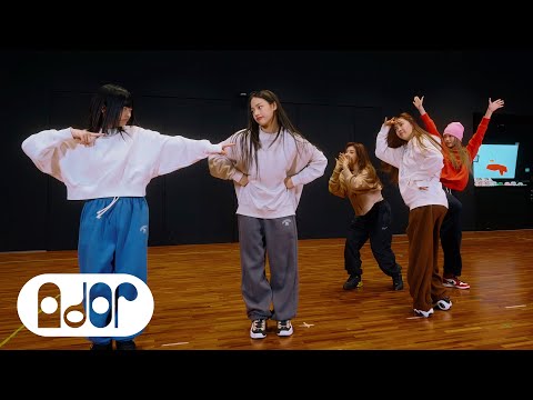 NewJeans (뉴진스) 'OMG' Dance Practice