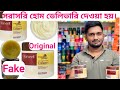 Karseell Collagen Hair Treatment Honest Review Karseell Collagen Hair Mask