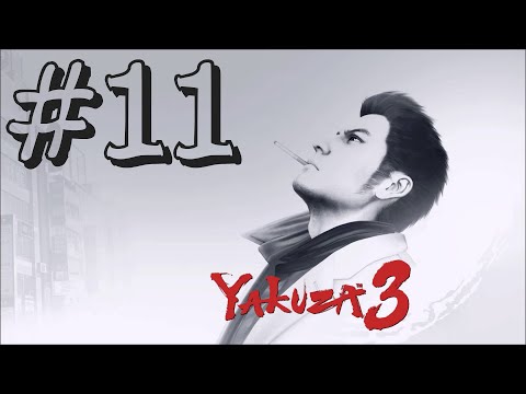 Yakuza 3 Remastered - Gameplay Walkthrough Part 11