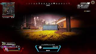 カジュアルにApexをやる漢