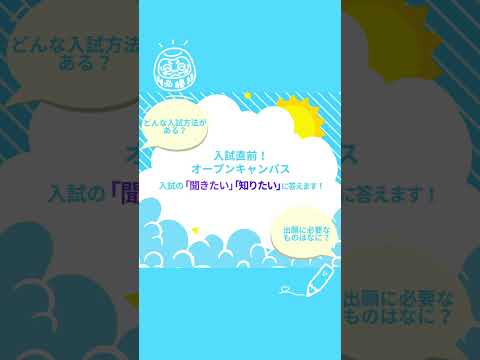 2024年9月10日