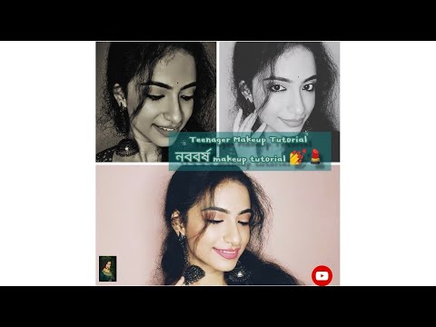 Mohor Banerjee Teenager Makeup Tutorial
