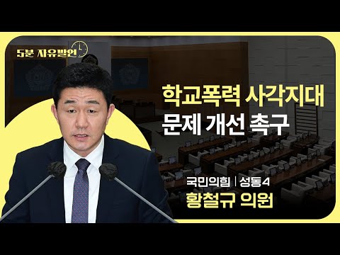 영상 썸네일