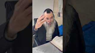 שלא נתבייש