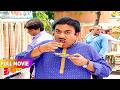 Jethalal Kha Gaya Goli Ke Hisse Ka Nashta FULL MOVIE Taarak Mehta Ka Ooltah Chashmah