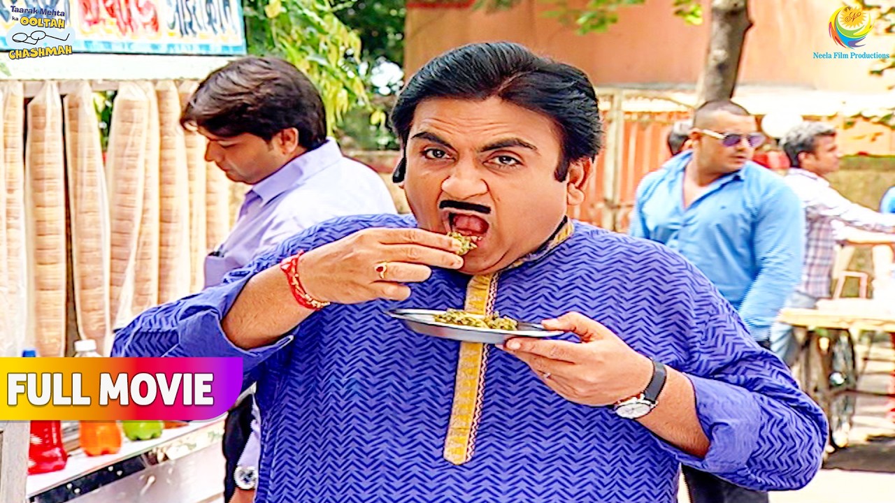 Kisne Pakad Liya Jethya ko Bhajiya Khate Hue ! | FULL MOVIE | Taarak Mehta Ka Ooltah Chashmah