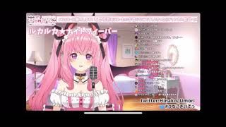 宇森ひなこ ドーナツホール أغاني Mp3 مجانا