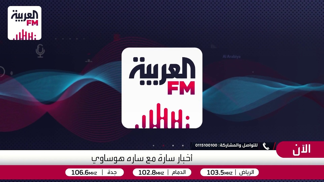 أخبار سارة | الطعام والصحة النفسية: هل ما نأكله يؤثر في مزاجنا وعقولنا؟