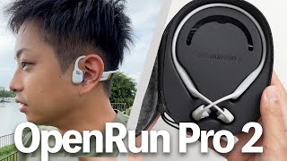 骨伝導なのに脅威の音質！OpenRun Pro 2