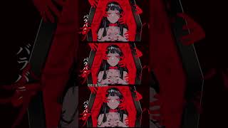 - 【#shorts】EYE/吉乃(cover)
