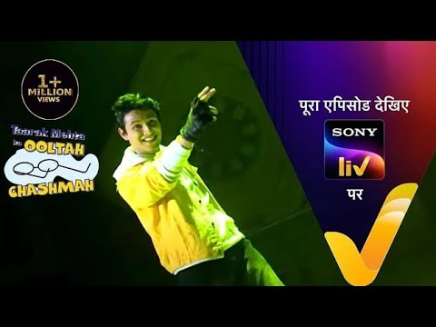 NEW! Taarak Mehta Ka Ooltah Chashmah - Ep 3697 - 17 Feb 2023 - Teaser