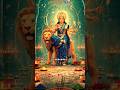 आसरा एक तेरा बाकी सब सपना है Mata Rani Status Navratri S